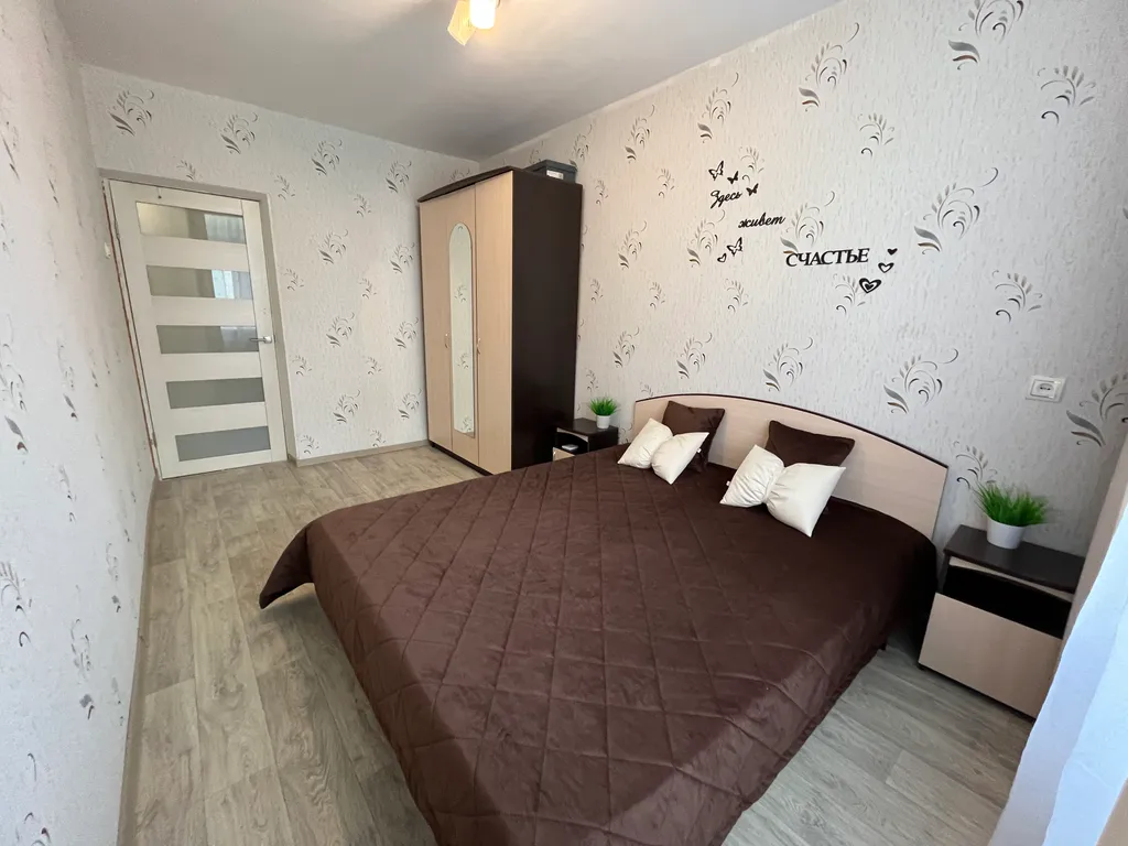 3-комнатная Квартира