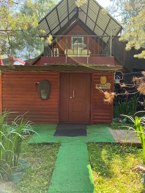 Уютный коттедж на природе