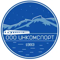 Инкомспорт