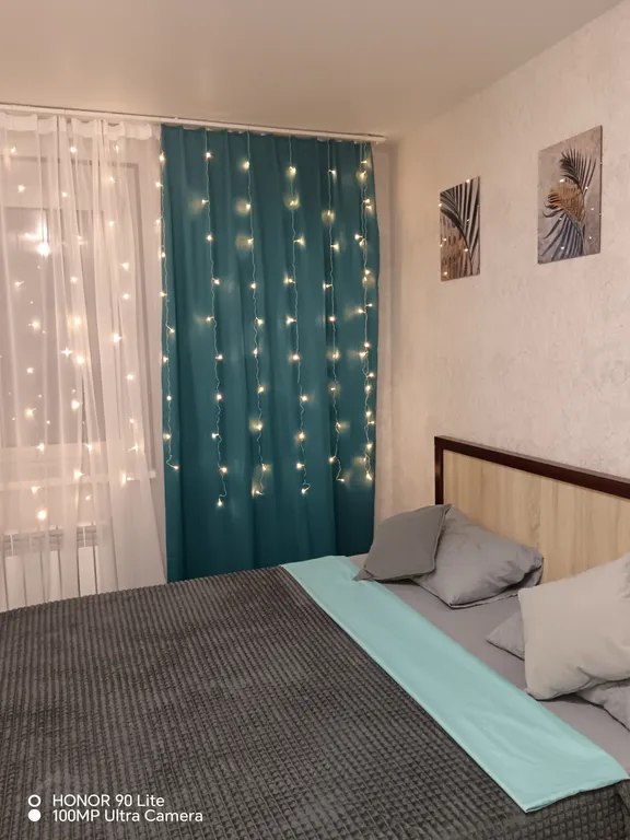 Уютнее чем дома