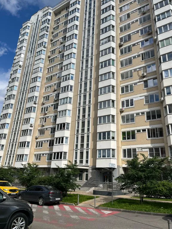 Квартира Уютная и идеально чистая квартира для Вашего отдыха — Москва