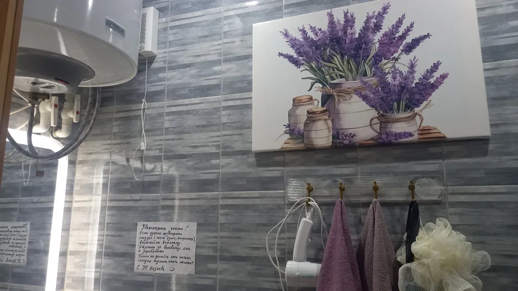 Уютная студия в центре