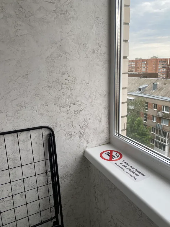 Чистая и уютная квартира в центре Смоленска