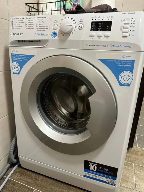 Уютная однокомнатная квартира