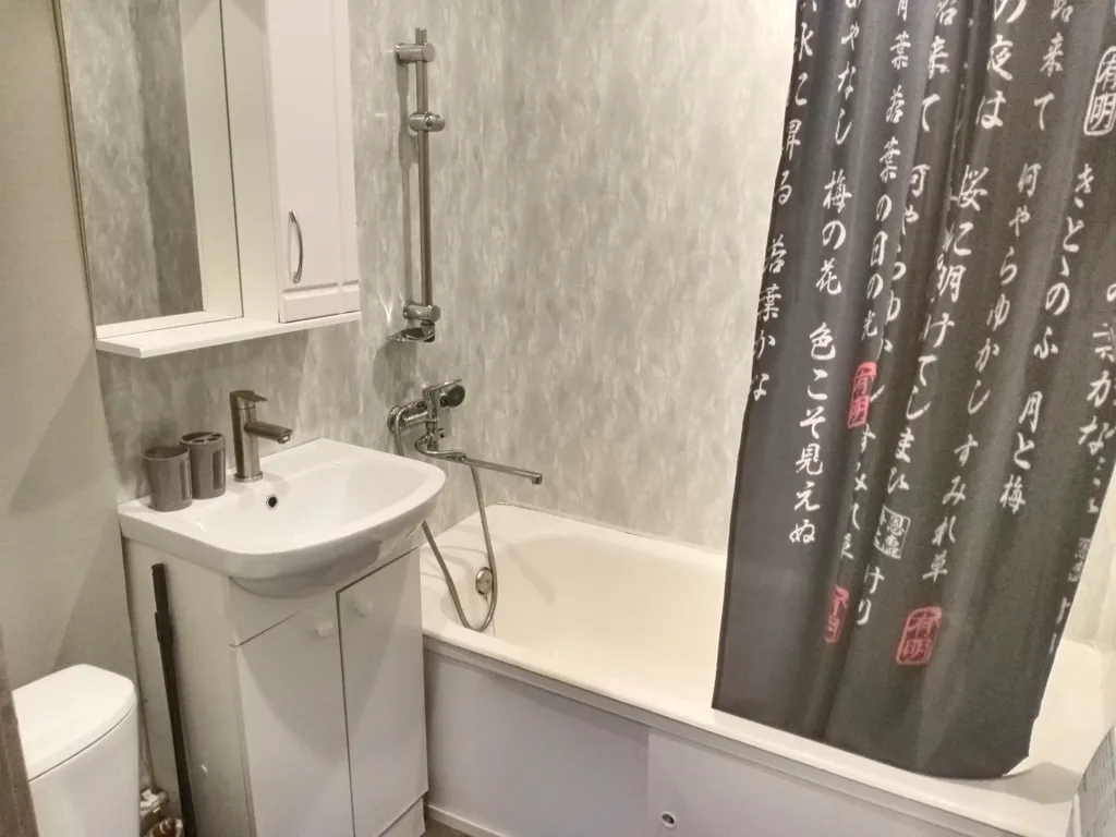 Уютная квартира в Кукисвумчорр