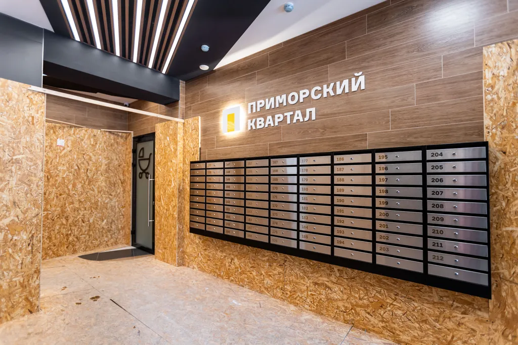 Квартира Уютная новая однокомнатная квартира — Санкт-Петербург