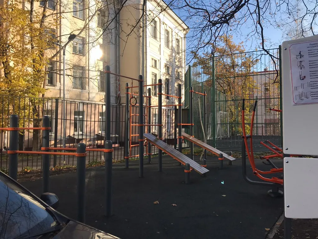 Квартира Уютная квартира у метро Курская — Москва