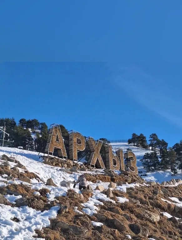 Большой коттедж