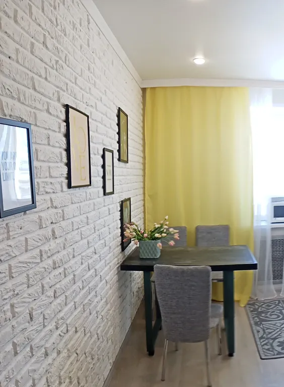 Современная квартира