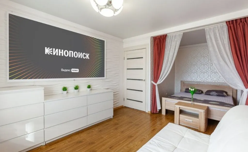 Квартира Апартаменты Квартиркаплаза у ТЦ Аврора с огромным проекционным экраном — Самара