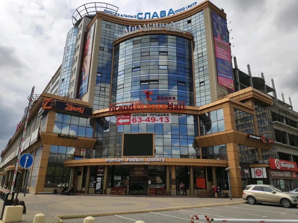 Квартира в самом центре Омска до 4 гостей