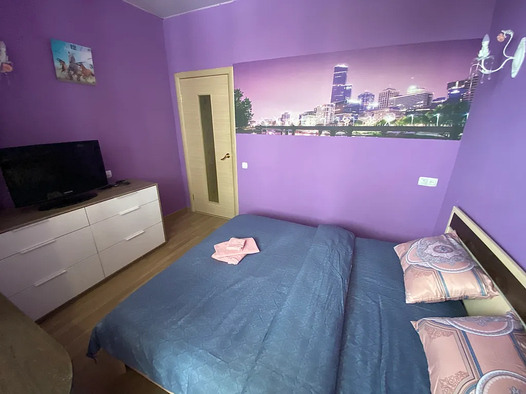 Уютная квартира