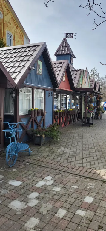 Уютная квартира