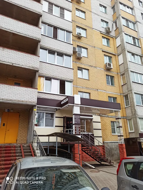 Эко Апартаменты с кондиционером и удобным выездом на M4