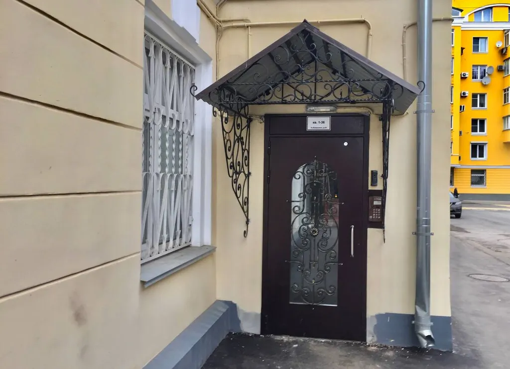 Квартира Уютная квартира-студия в центре города — Москва