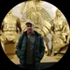 Александр