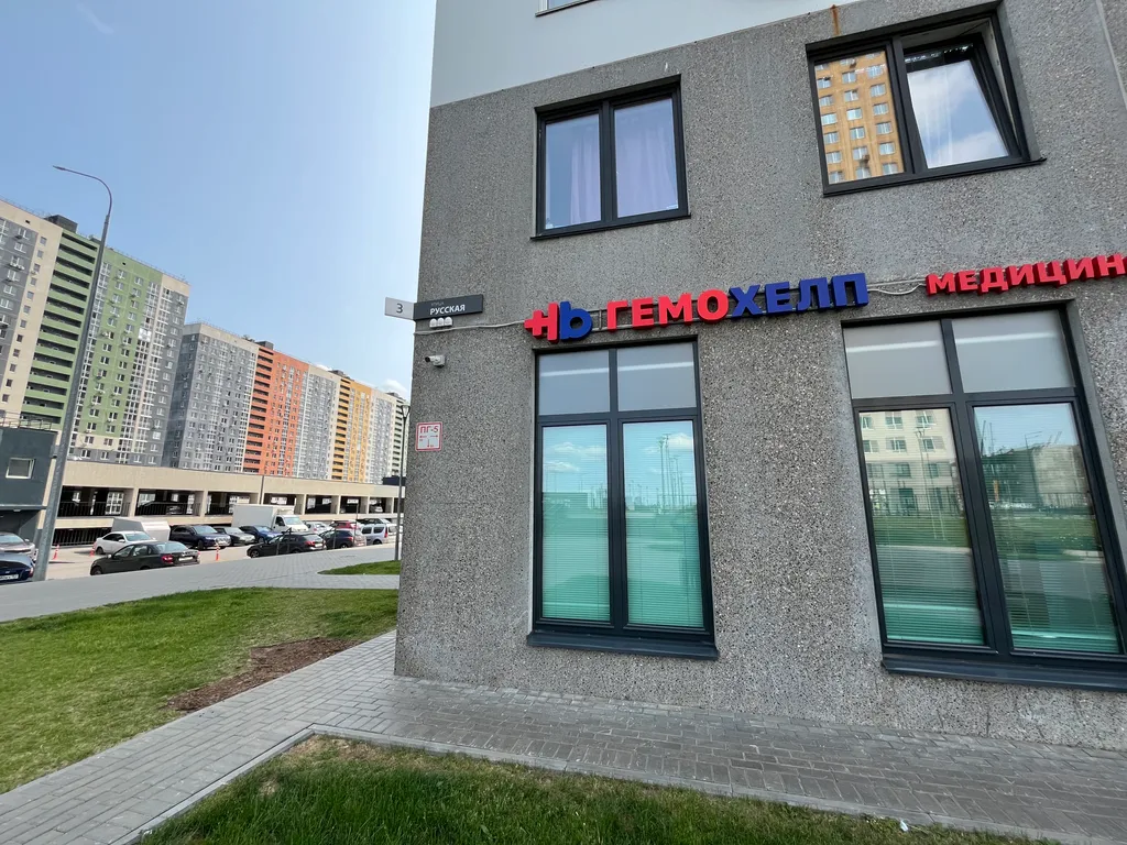 Уютная, новая квартира-студия в экологическом районе