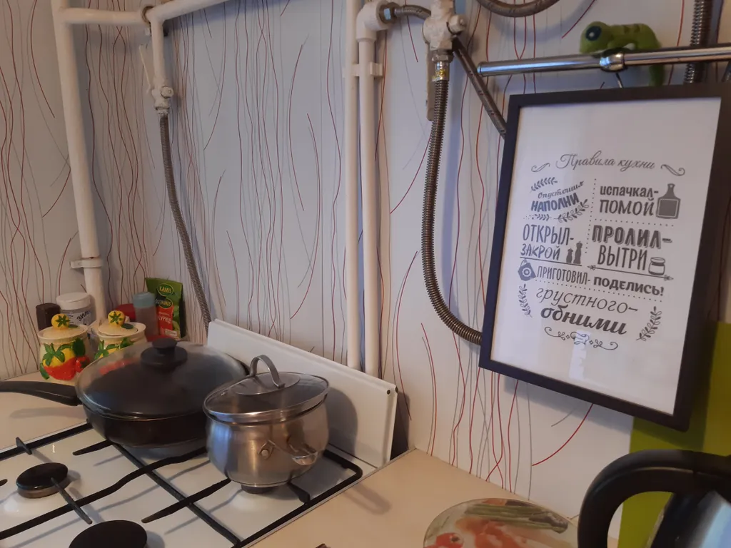 Славная квартира в старом городе, тихий центр