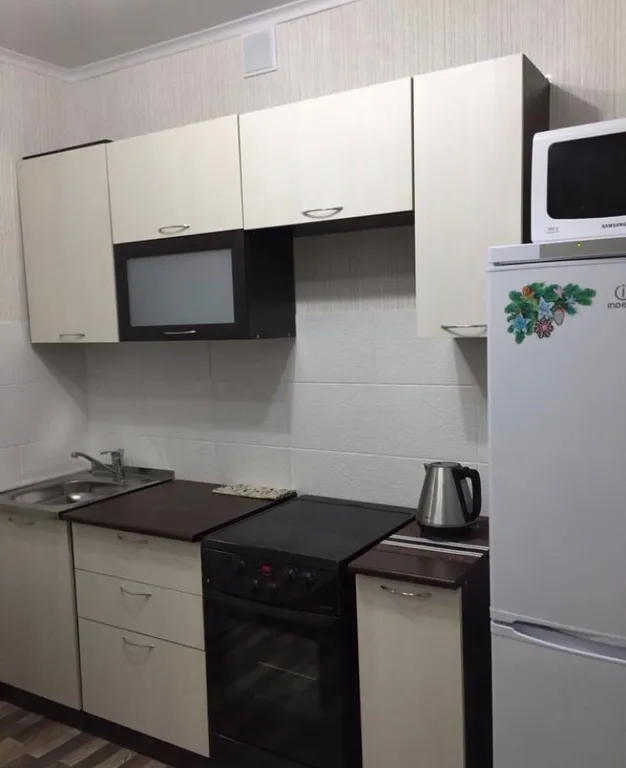 Отличная квартира