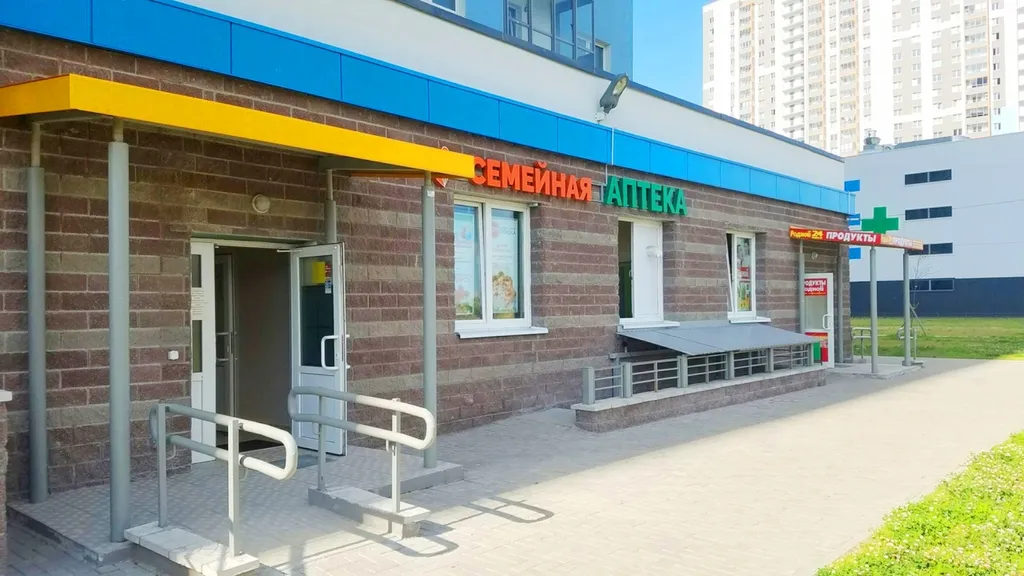 Квартира Однокомнатная квартира у метро Купчино — Санкт-Петербург
