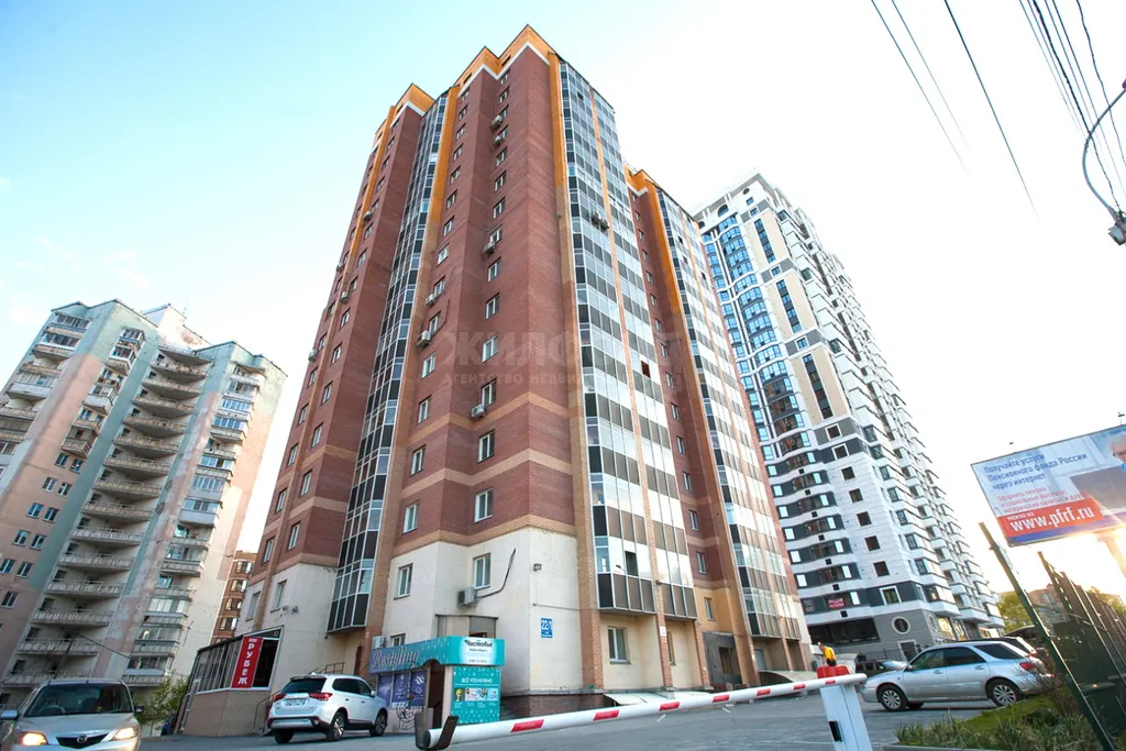 Квартира 1-комнатная Квартира — Новосибирск