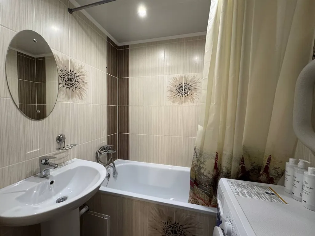 Уютная квартира в центре