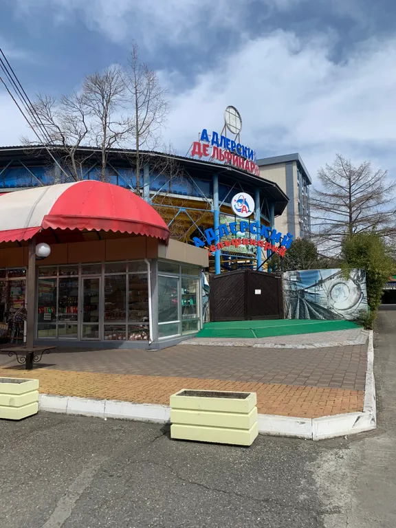 Апартаменты Мадрид Парк 2