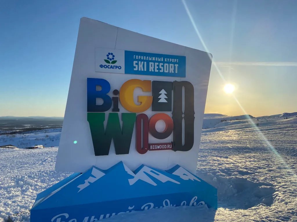 Лофт у Олимпа