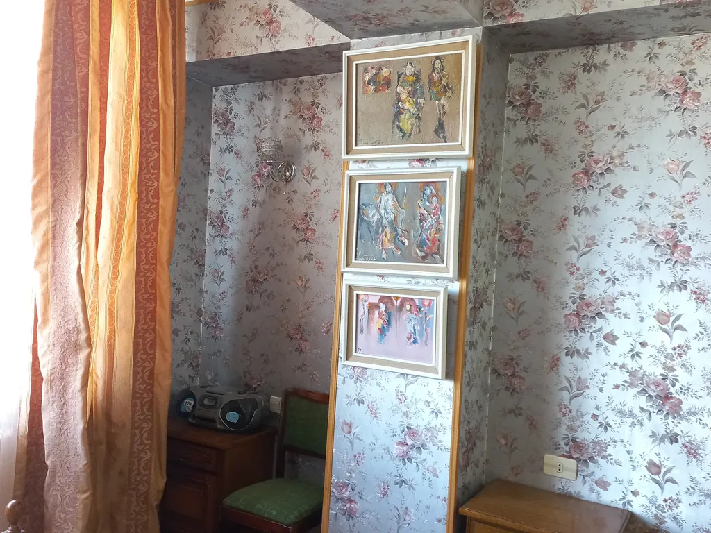 Уют и комфорт