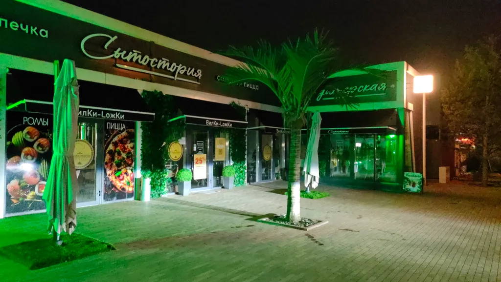 Квартира Квартира Апартамент "Прага" с паркингом и завтраком — Краснодар