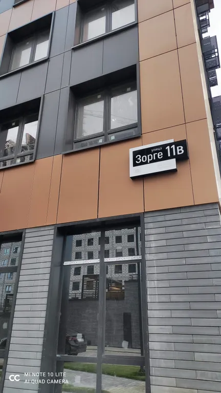Квартира Дизайнерская квартира в центре Западного — Ростов-на-Дону