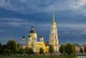Александр