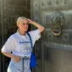 Диана