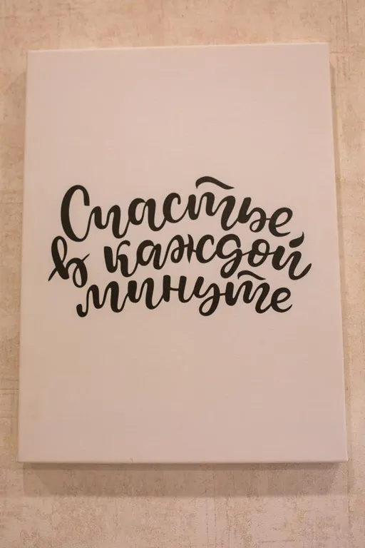 Стильная квартира напротив аквапарка Океанис и парка Швейцария