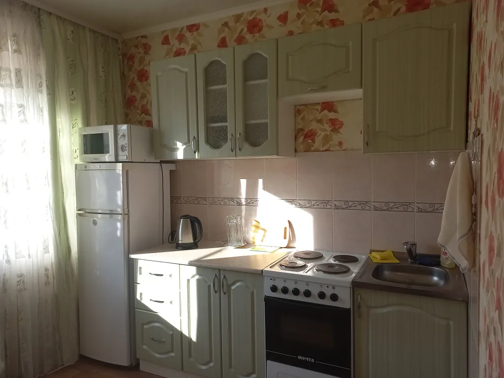 Квартира в центре с видом на горы