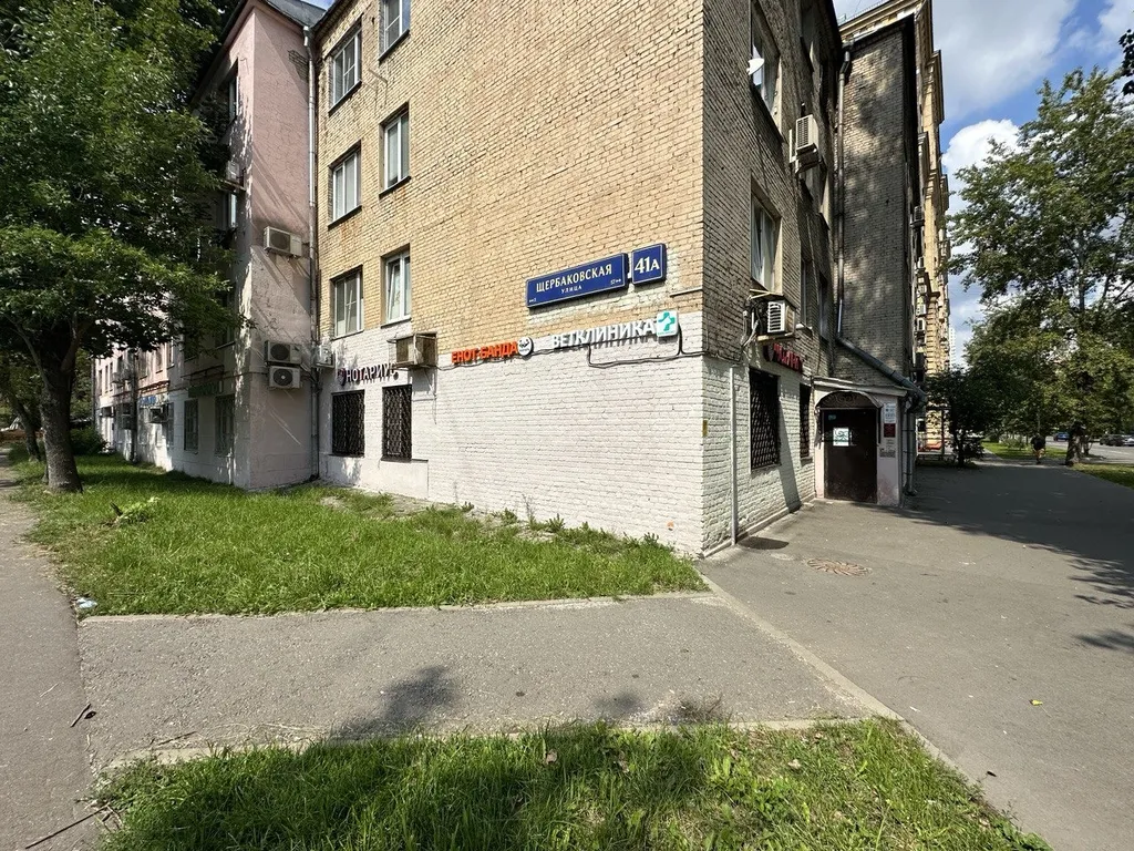 Квартира 1-комнатная Квартира — Москва