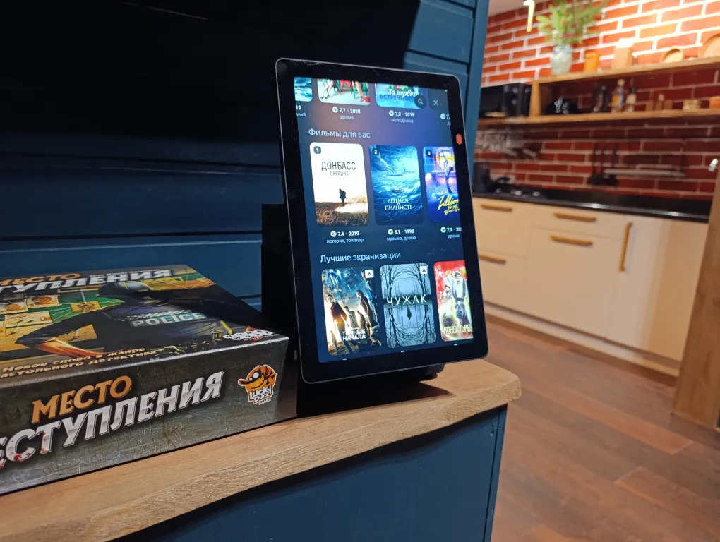 Коттедж Коттедж с камином на хуторе Янтула — Беличье