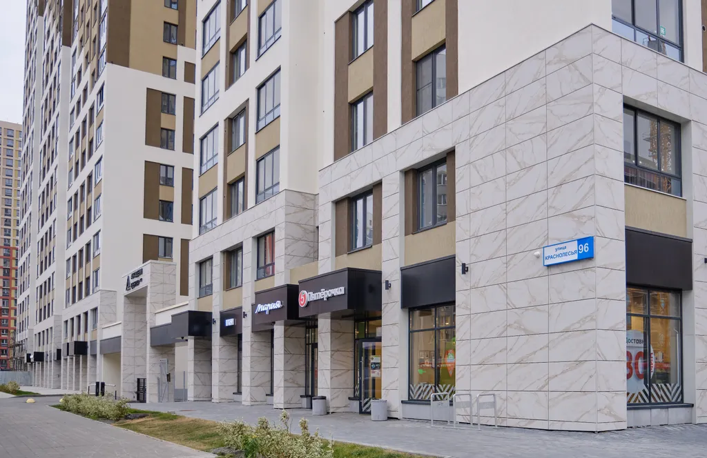 Квартира Супер комфортная квартира в ЖК Академ центр — Екатеринбург