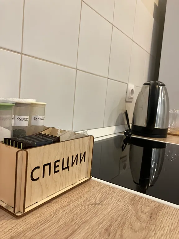 Квартира Квартира Дивная студия мечты — Новосибирск