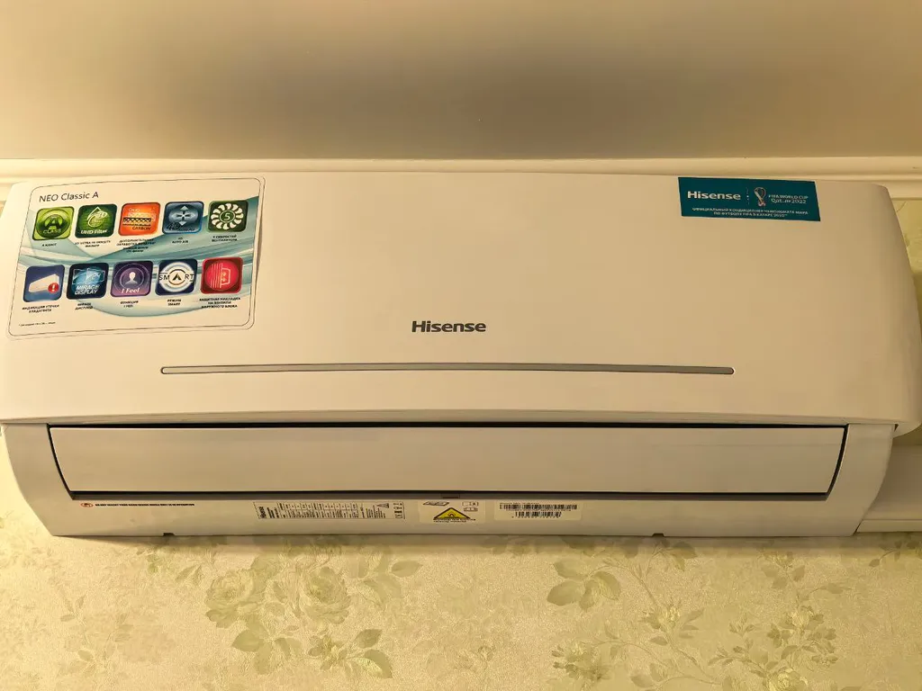 Ваш уютный дом