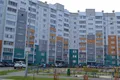 Вид дома и двора