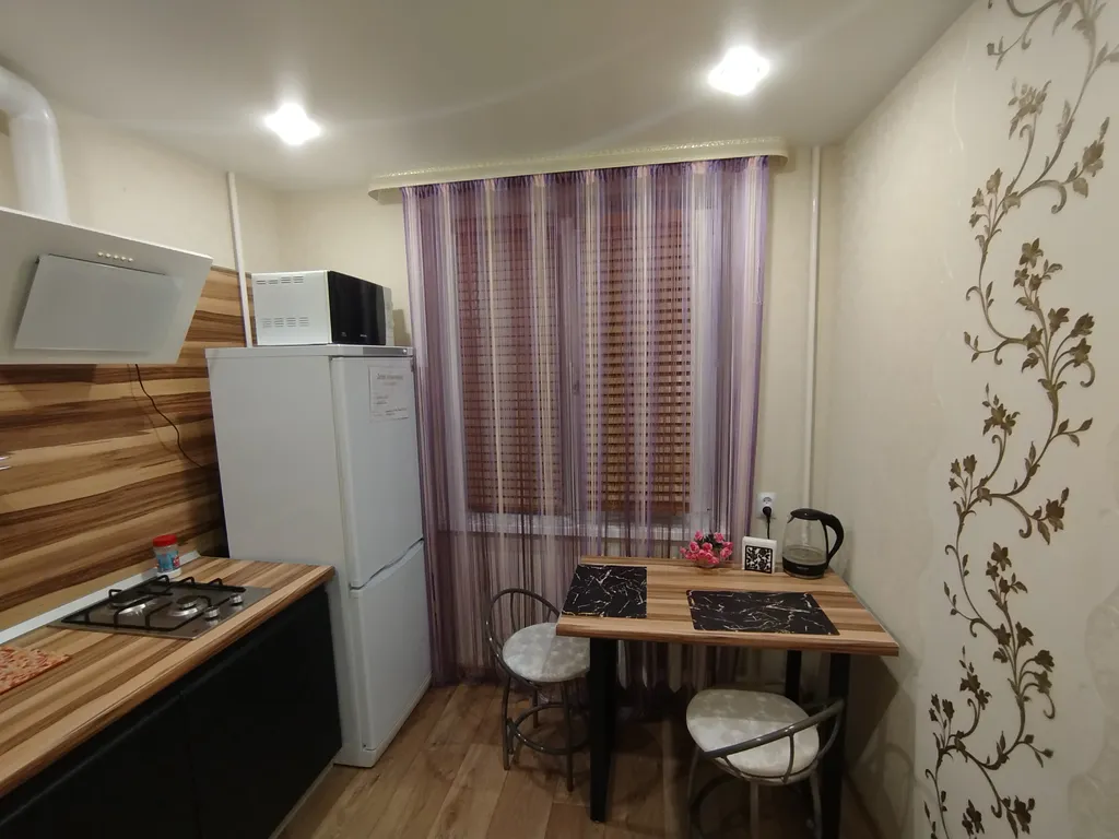 Уютная квартира