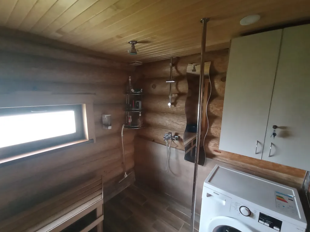 Дом Свободный от забот