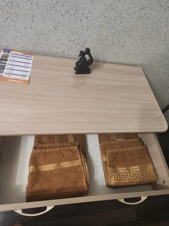 Жильё в глц