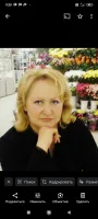 Наталия