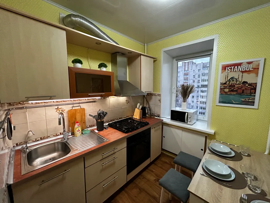 Квартира Уютная квартира, со всем необходимым для проживания — Дубна