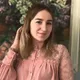 Марина