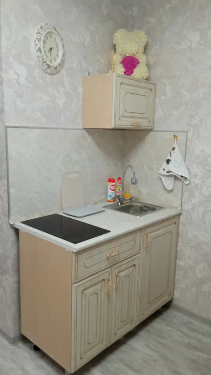 Уютная студия