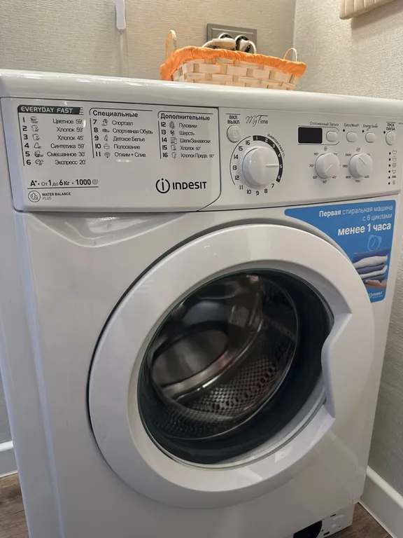 Современная квартира с ремонтом на НЛМК