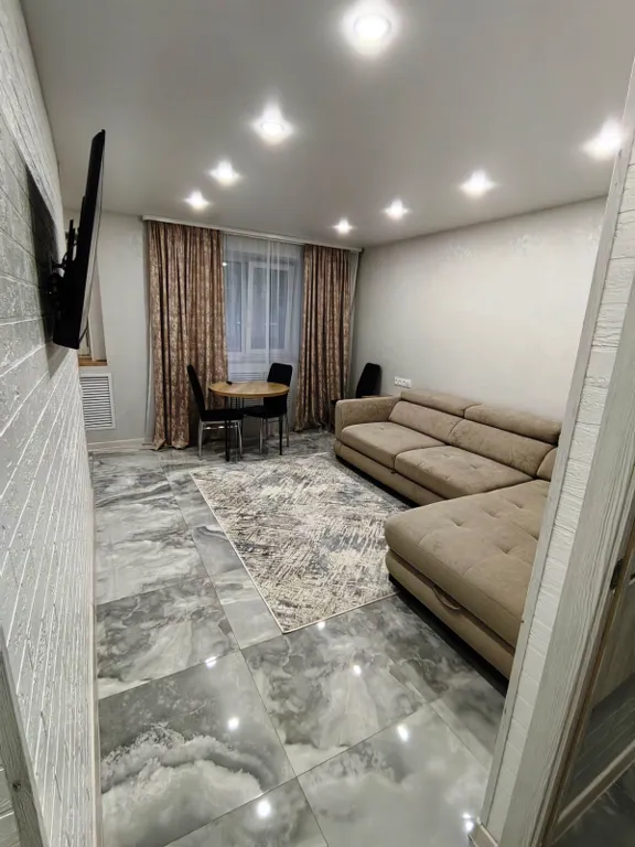 Спокойный центр